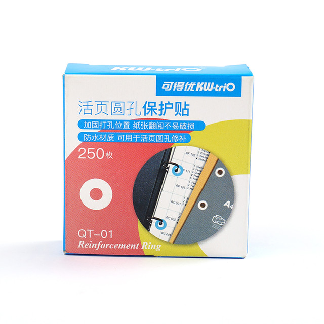 Paper Hole Reinforcement Stickers  Hole Punch Office Supplies - 250  Self-adhesive - Aliexpress